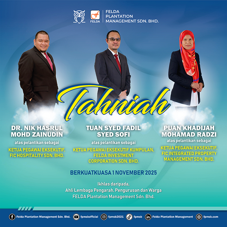 TAHNIAH