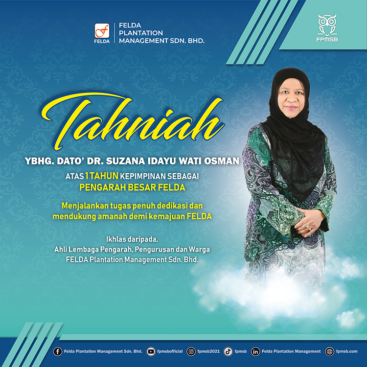TAHNIAH