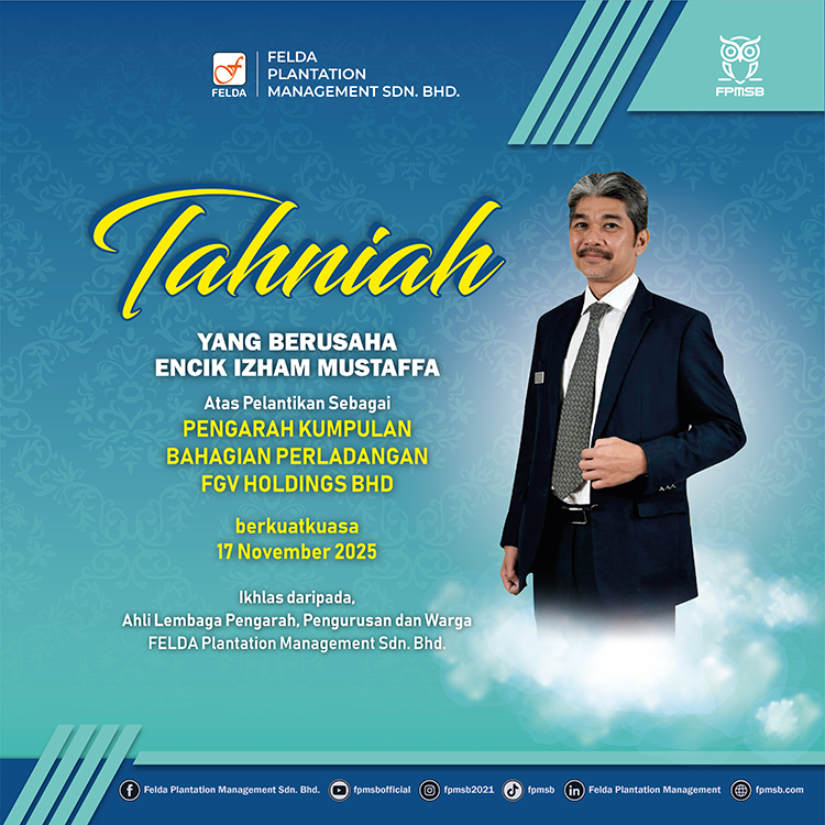 TAHNIAH
